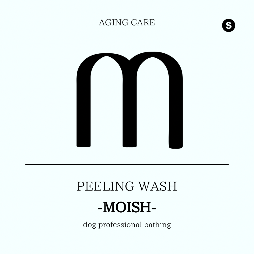 Peeling Wash Shampoo