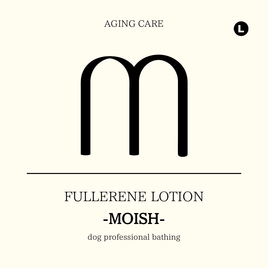 MoistureHa Lotion