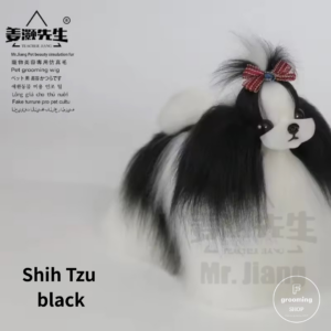 【シーズー全身用付替えウィッグ（毛）】ブラック