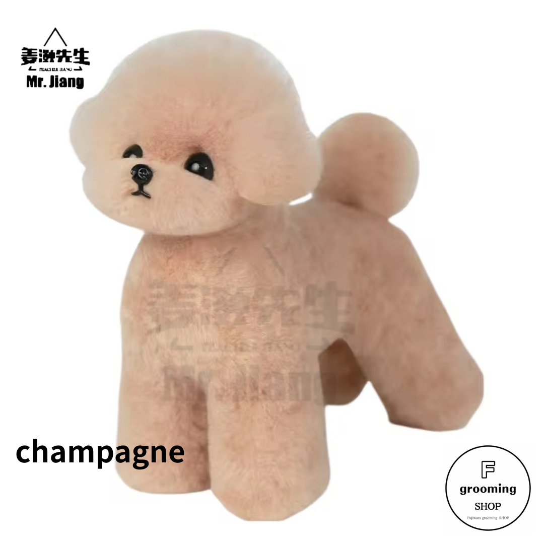 【ミニプードル全身用付替えウィッグ(毛)】シャンパン - 画像 (2)