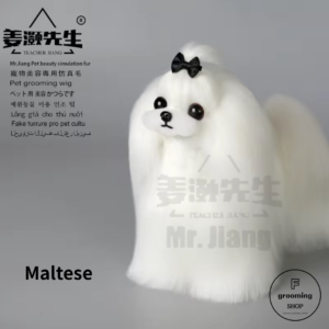 【マルチーズ全身用付替えウィッグ（毛）】