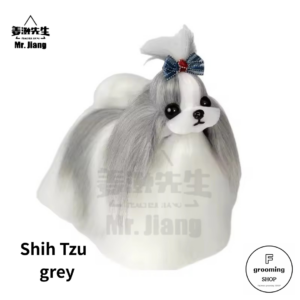 【シーズー全身用付替えウィッグ（毛）】グレー