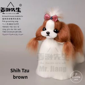 【シーズー全身用付替えウィッグ（毛）】ブラウン