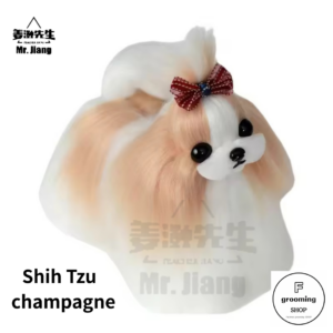 【シーズー全身用付替えウィッグ（毛）】シャンパン