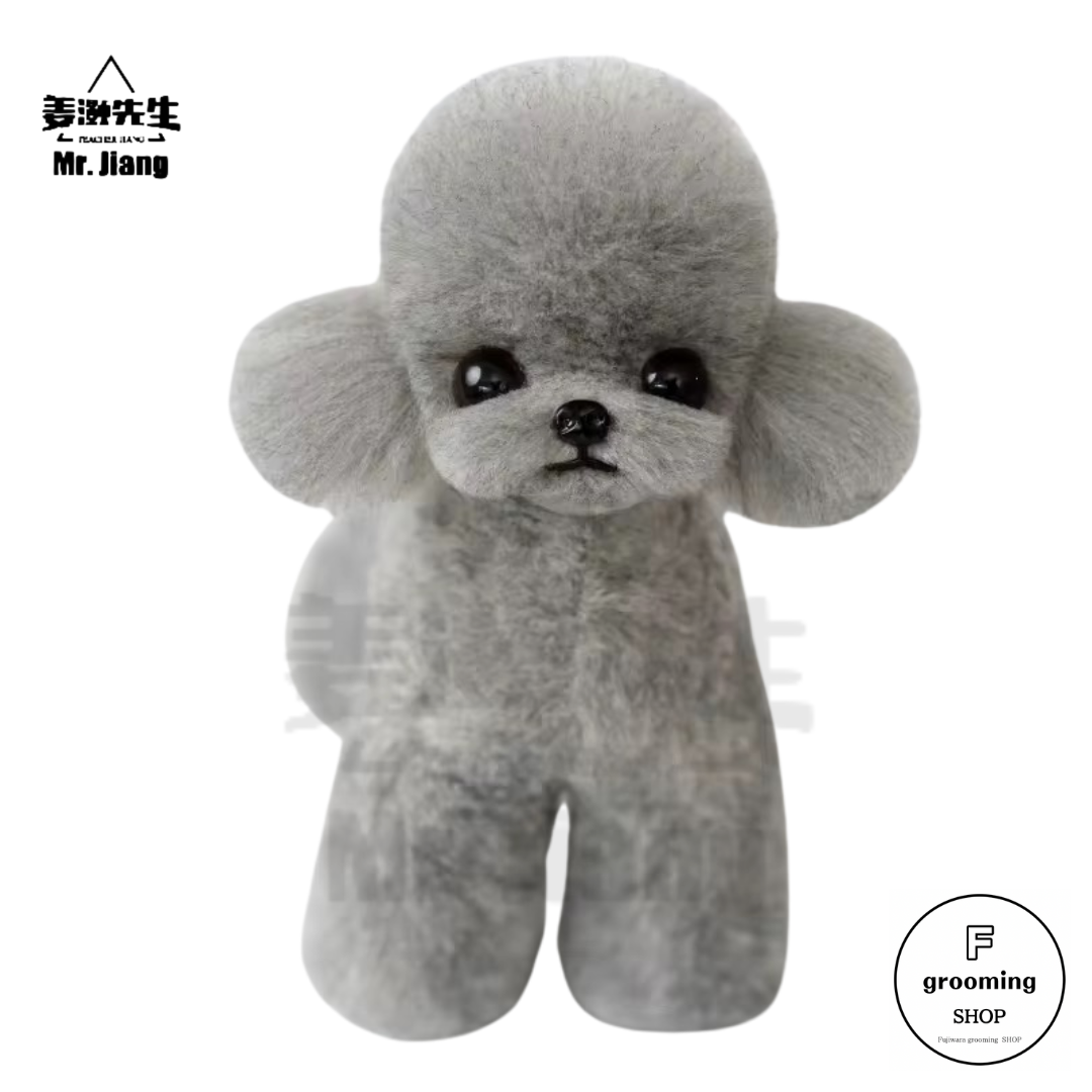 【ミニプードル全身用付替えウィッグ(毛)】グレー - 画像 (2)