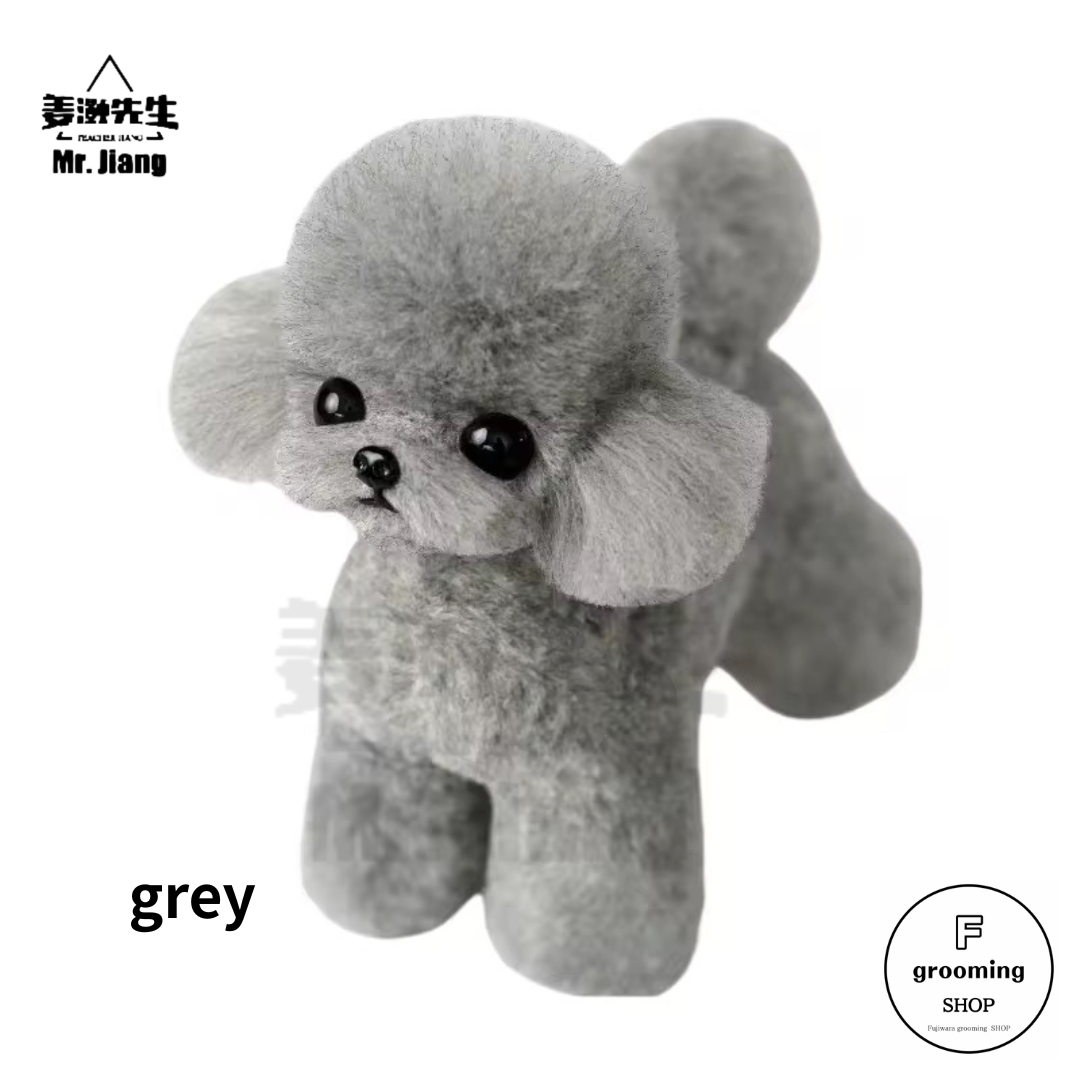 【ミニプードル全身用付替えウィッグ(毛)】グレー - 画像 (3)