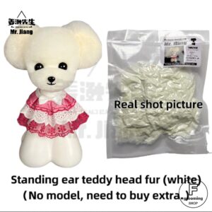 【プードルヘッド 専用付替えウィック（毛）立ち耳タイプ】ブラウン&ホワイト