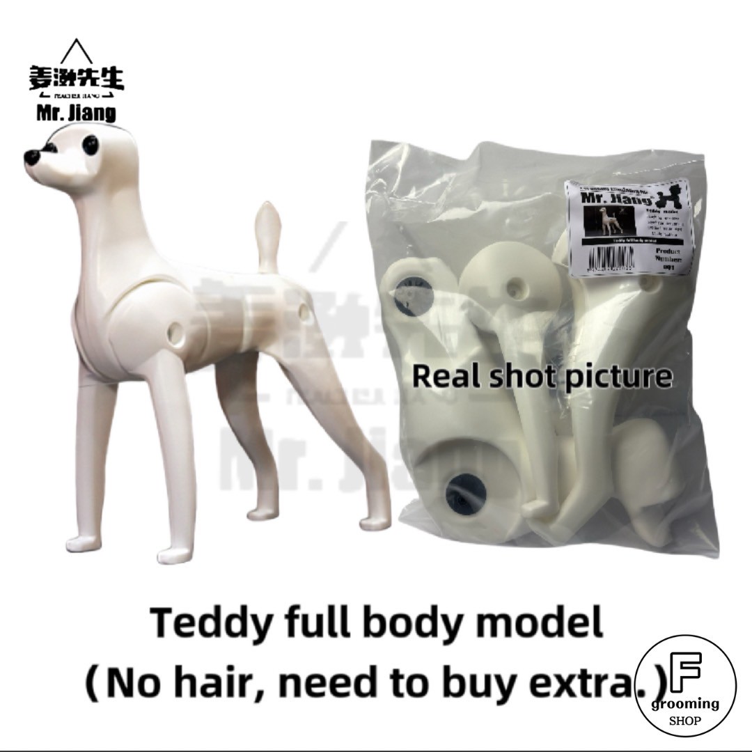 【プードル全身用専用土台(本体)ペットカットタイプ】※付属品:ピック(穴あけ)・ドライバー・目4個・鼻2個 - 画像 (5)