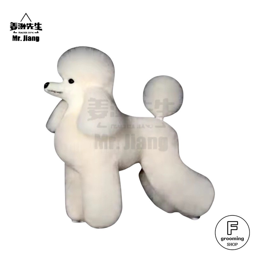 【ラム・テリアクリップ用全身付替えウィッグ(毛)】ホワイト