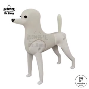 【ショードック（ラム・ライオンクリップ）専用全身土台（本体）】※付属品：ピック・ドライバー・目鼻1セット