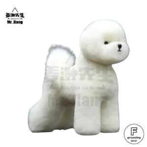 【ビションフリーゼ全身付替え用ウィッグ（毛）】 ホワイト