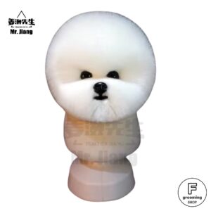 【ビションフリーゼヘッド用付替えウィック（毛）顔・頭部】ホワイト