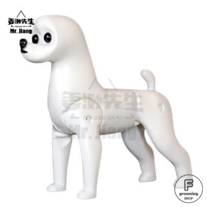 【ビションフリーゼ専用全身土台（本体）】※付属品：ピック（穴あけ）・ドライバー・目鼻1セット