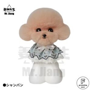 【プードルヘッド 専用付替えウィック（毛）】シャンパン